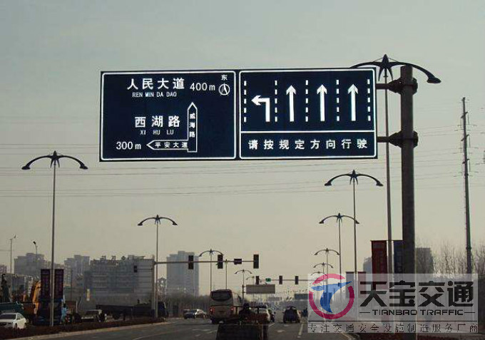 四川交通标志牌厂家制作交通标志杆的常规配置