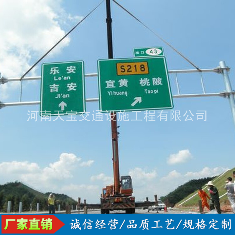 四川10名省人大代表联名建议：加快武汉东部交通设施建设为鄂东打开新通道